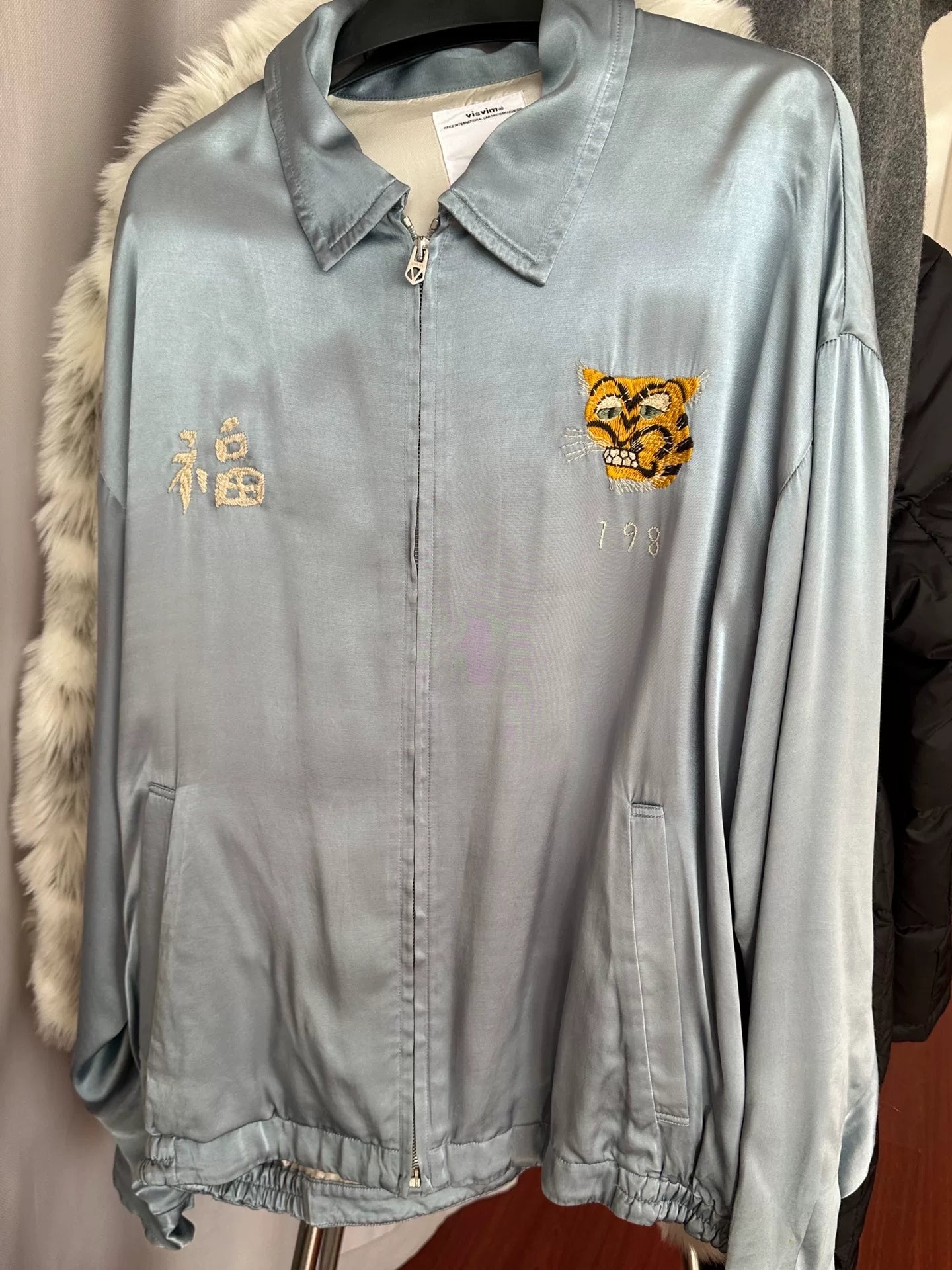 visvim 21SS Satin Tiger Embroidery Jacket