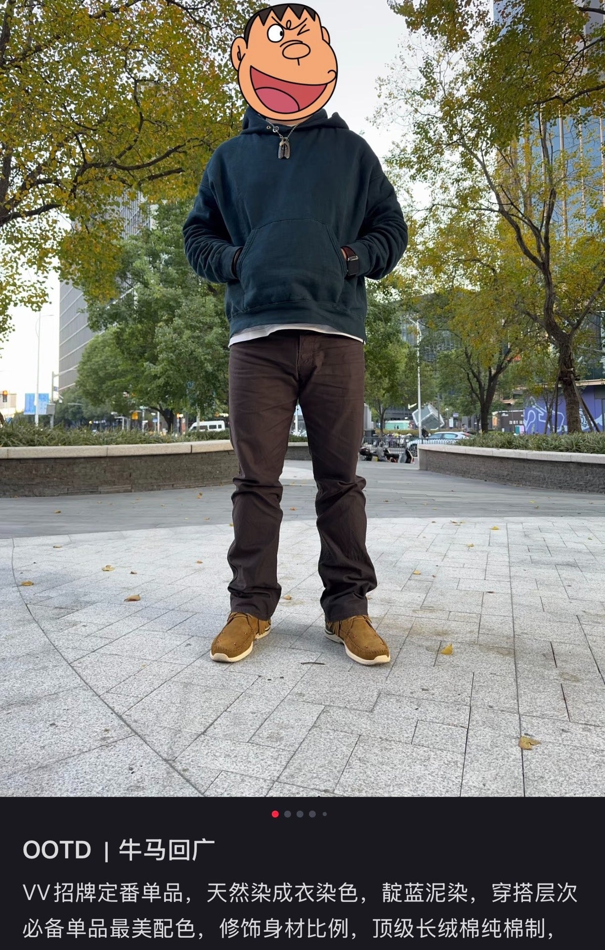 VISVIM 21 ICT AMPLUS HOODIE P.O