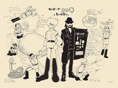 Yohji Yamamoto Pour Homme Long Sleeve T-shirt