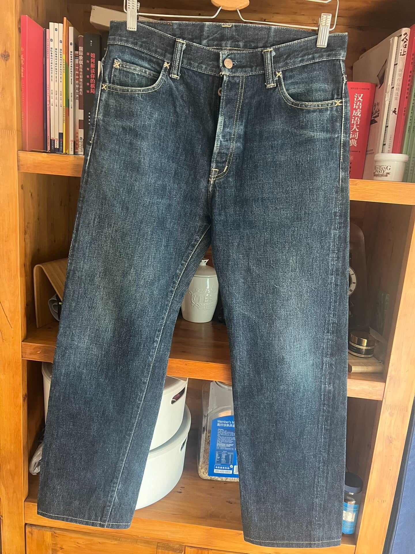 vintage straight leg denim trousers K7 era