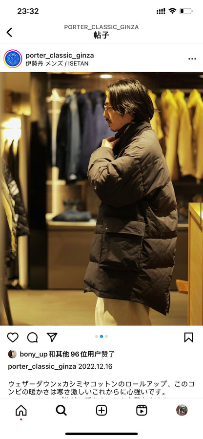 porter classic weather down military coat