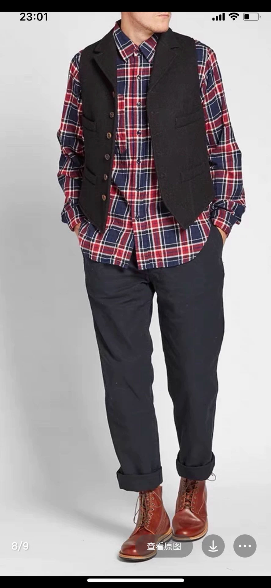 navy wool vest by Nigel Cabourn