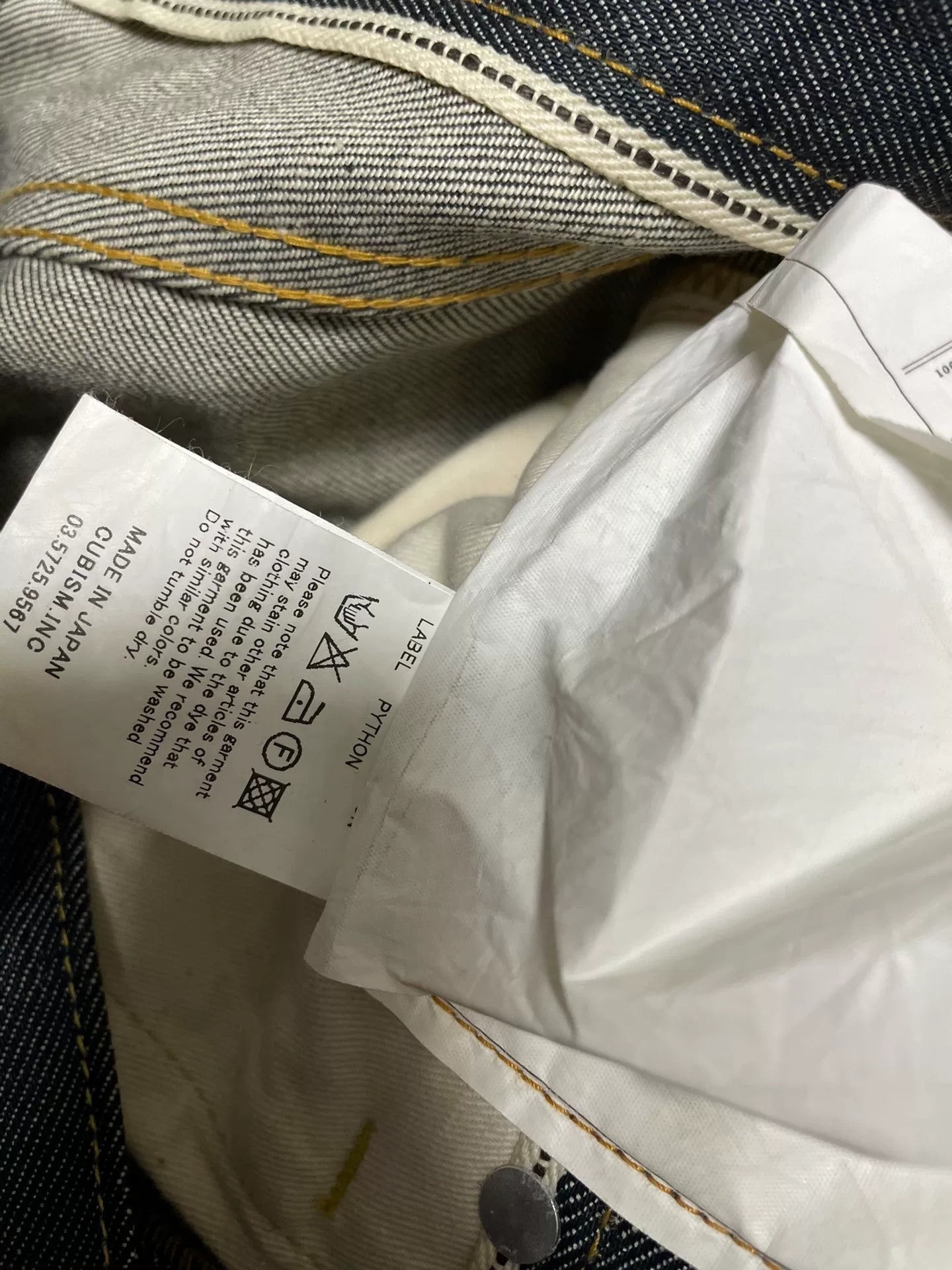 visvim non-washed snake skin denim pants