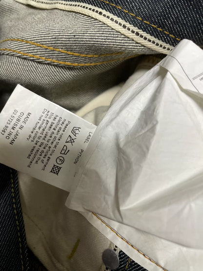 visvim non-washed snake skin denim pants