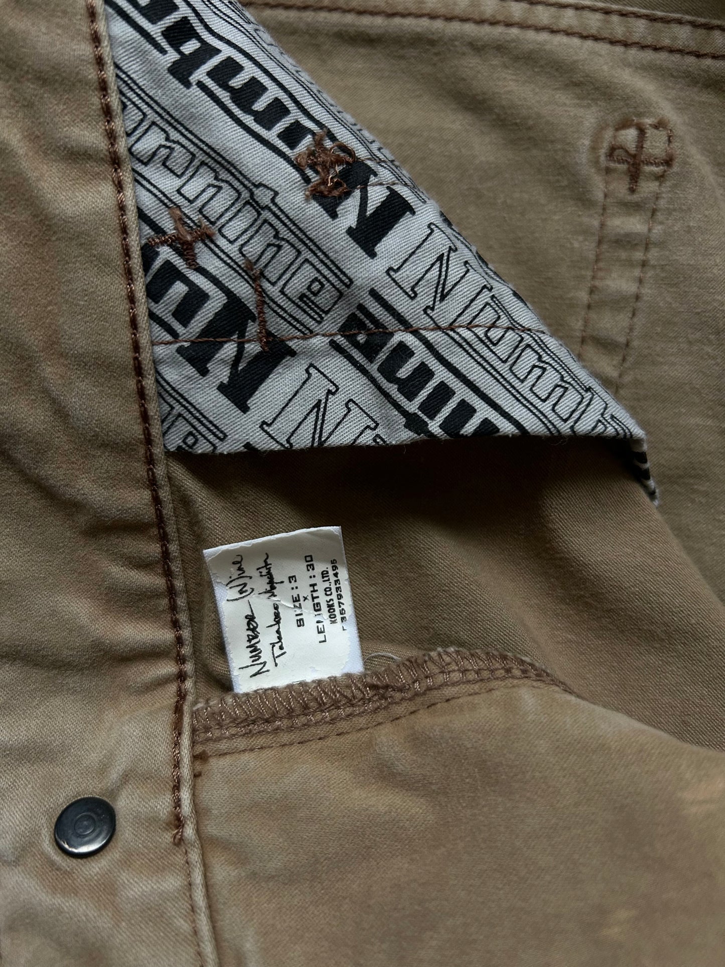 number nine skinny jeans with side zipper