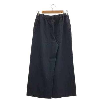 Comme des Garcons Navy Wool Trousers