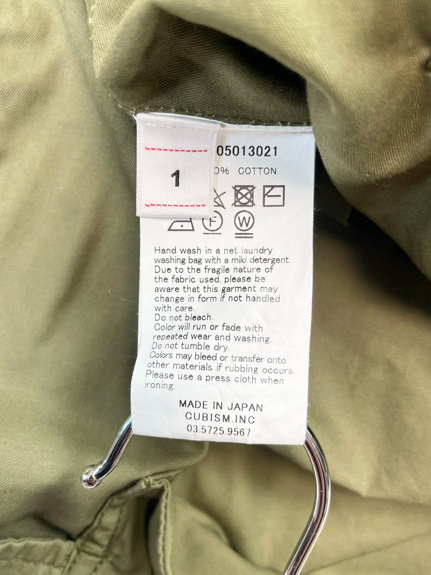 visvim miwok jacket multifunctional utility coat