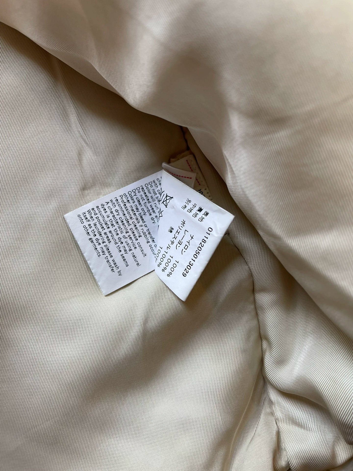 visvim Coach Jacket 18AW