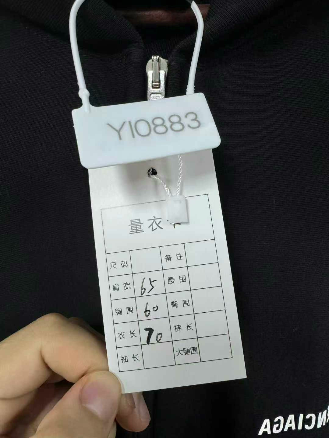 balenciaga logo zip-up jacket in black