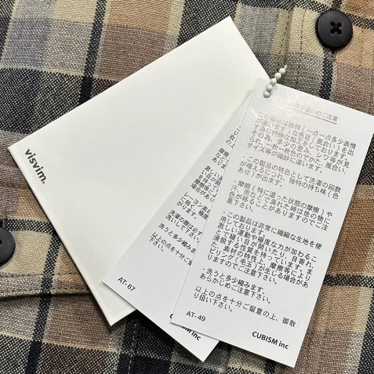 visvim 25SS Lumber Check L/S Beige