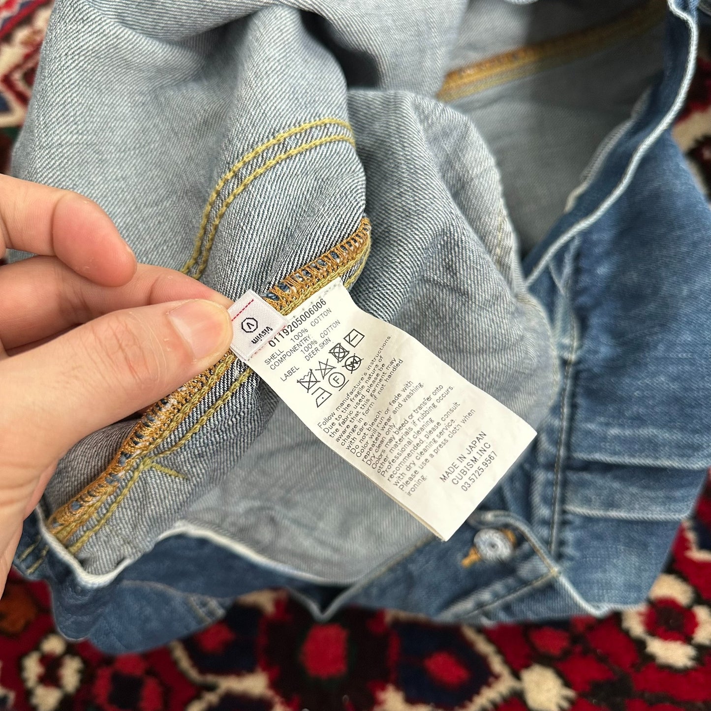 visvim 19aw 101 Dry1000 Denim Jacket