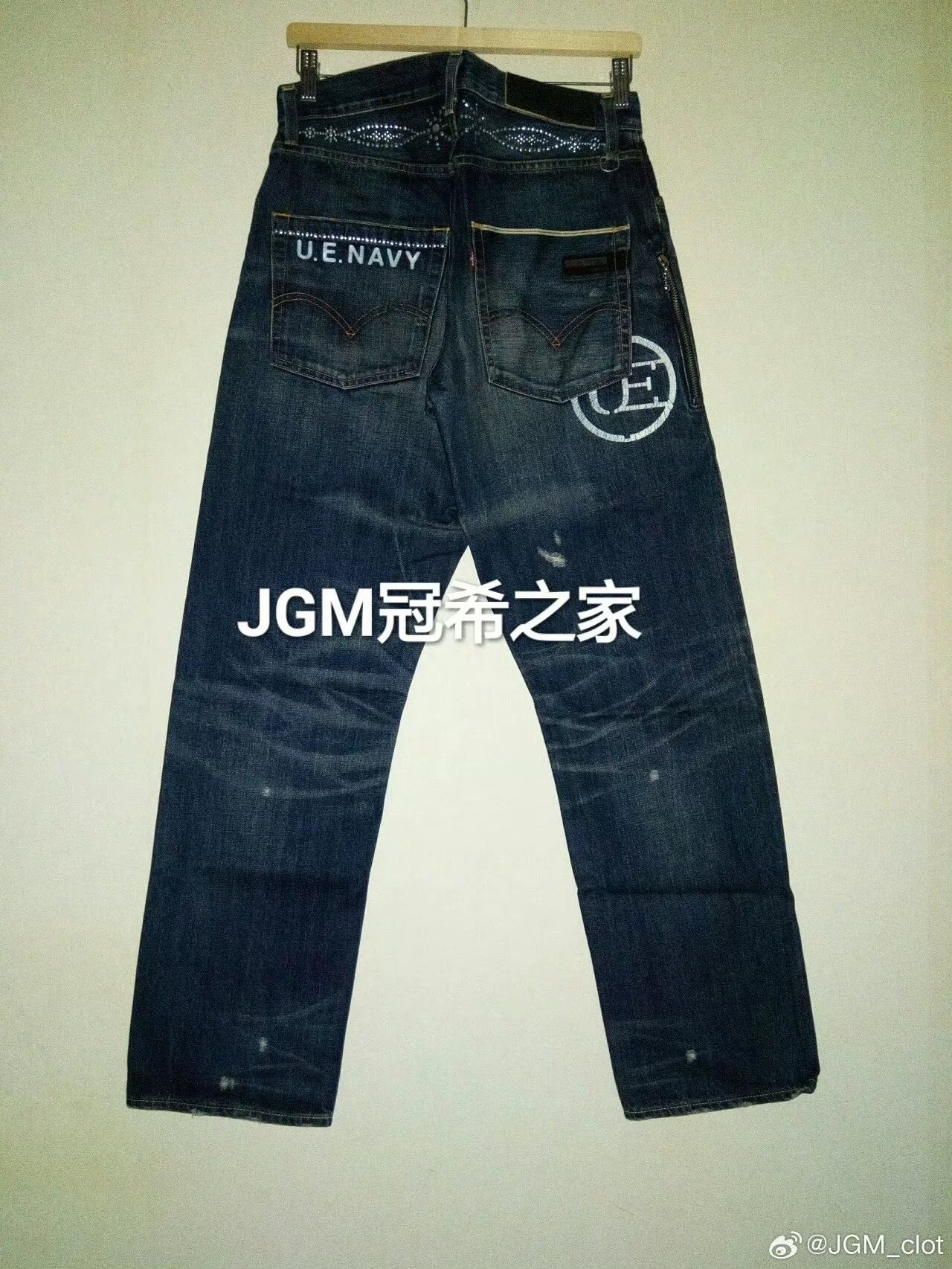 Fenom UE Navy Distressed Jeans