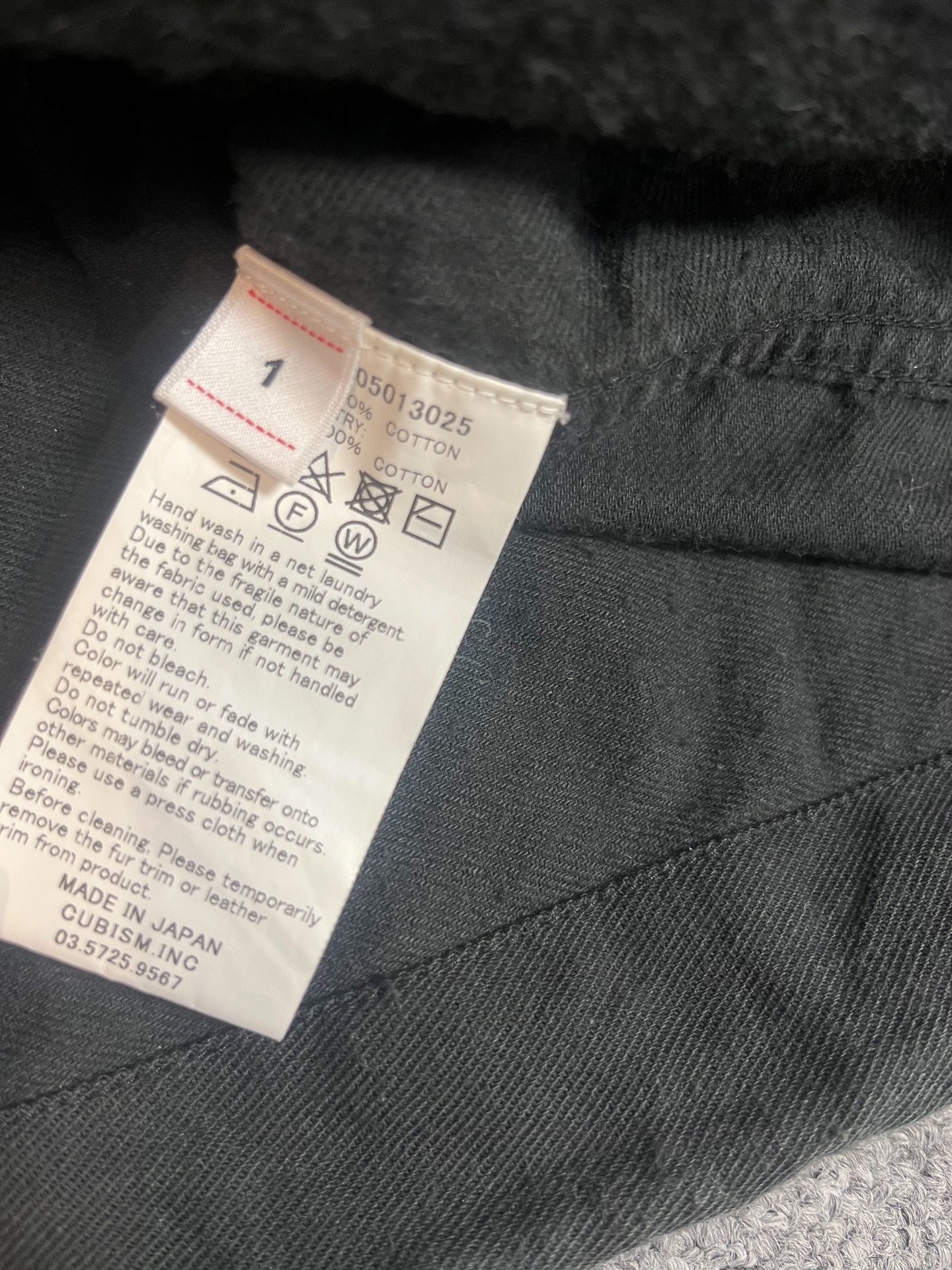 VISVIM 19SS CURSO Parka