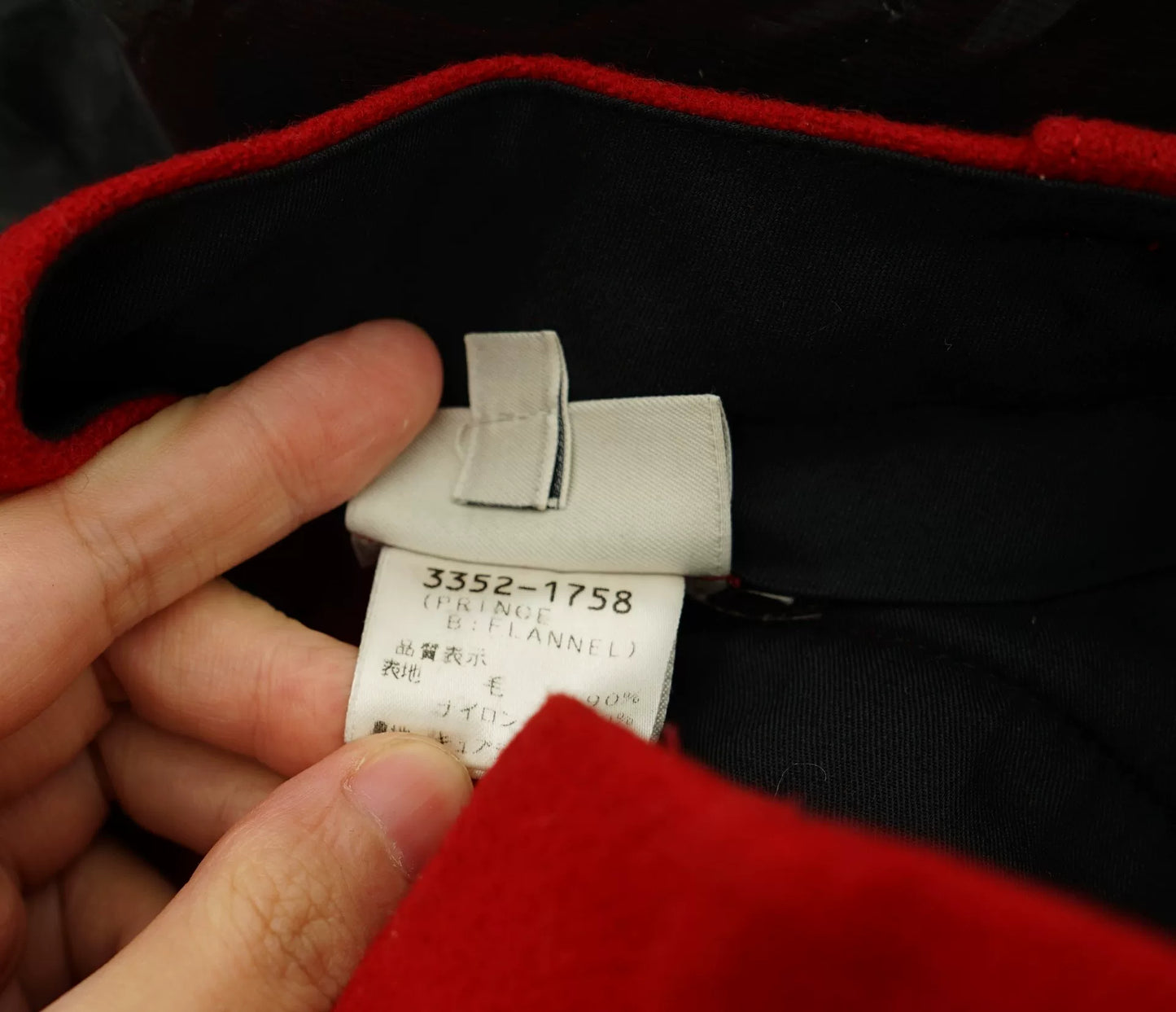 Dries Van Noten Wool Red Straight-Leg Pants