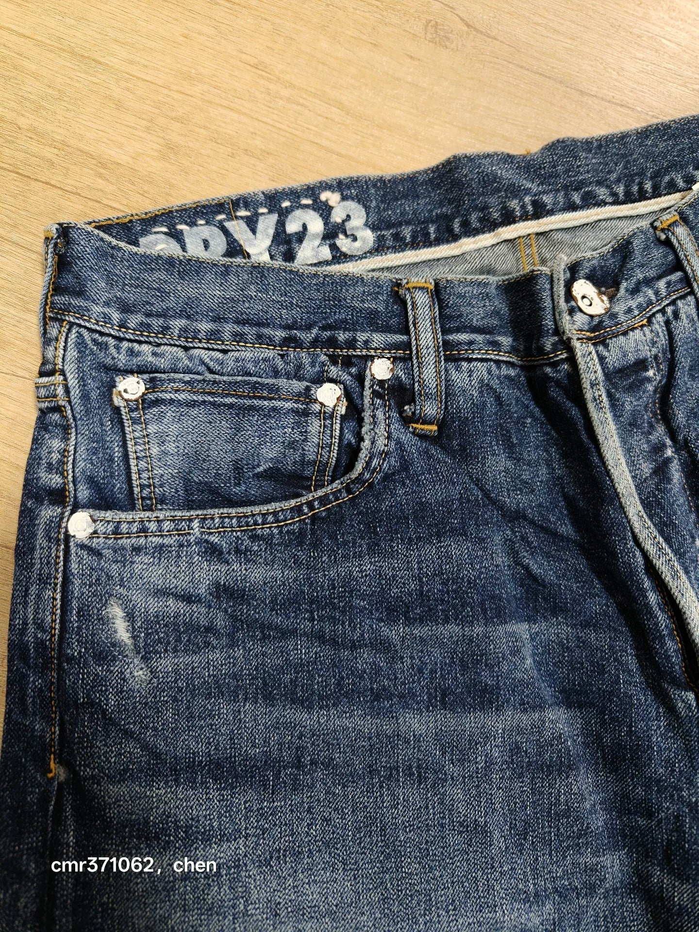 VISVIM 24SS SOCIAL SCULPTURE Denim Jeans