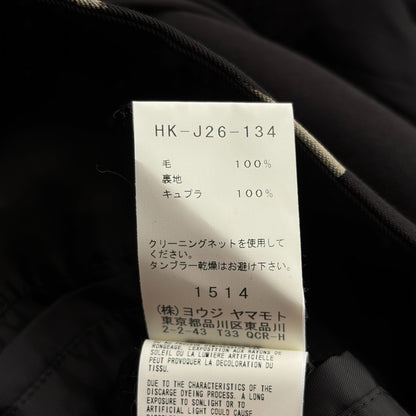 Yohji Yamamoto 2017 AW Worker Coat