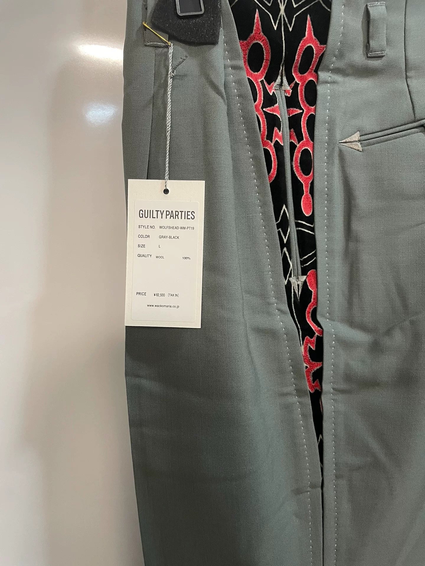 WACKO MARIA WOLF'S HEAD ROCKABILLY PANTS