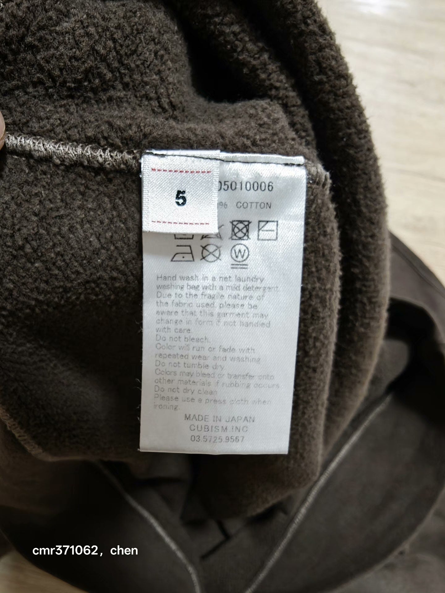 VISVIM 23SS JUMBO SB SWEAT L/S