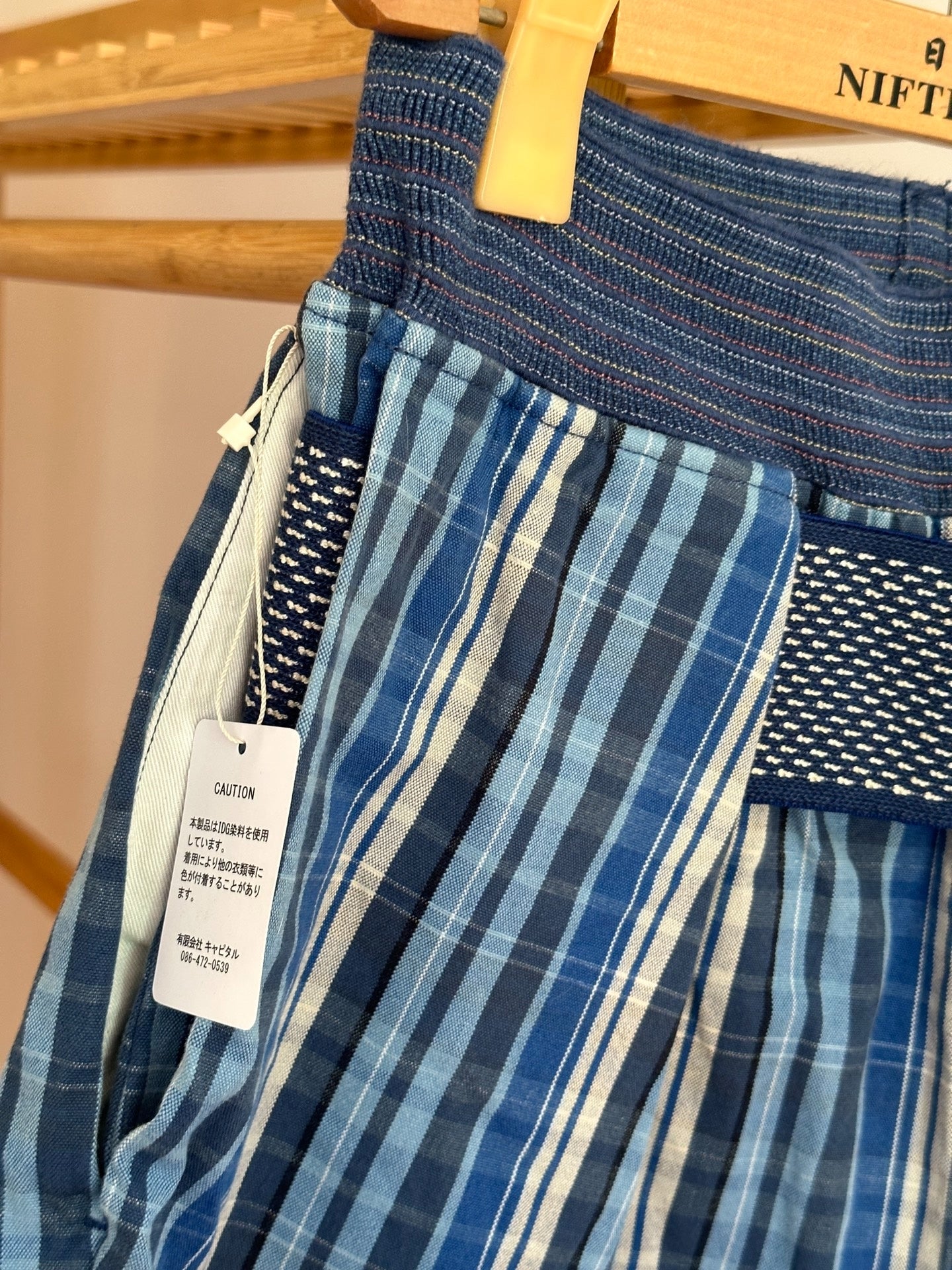 Kapital Carrot Pants