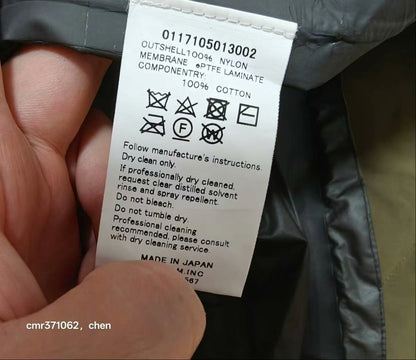 visvim 17ss nomad jkt gore-tex
