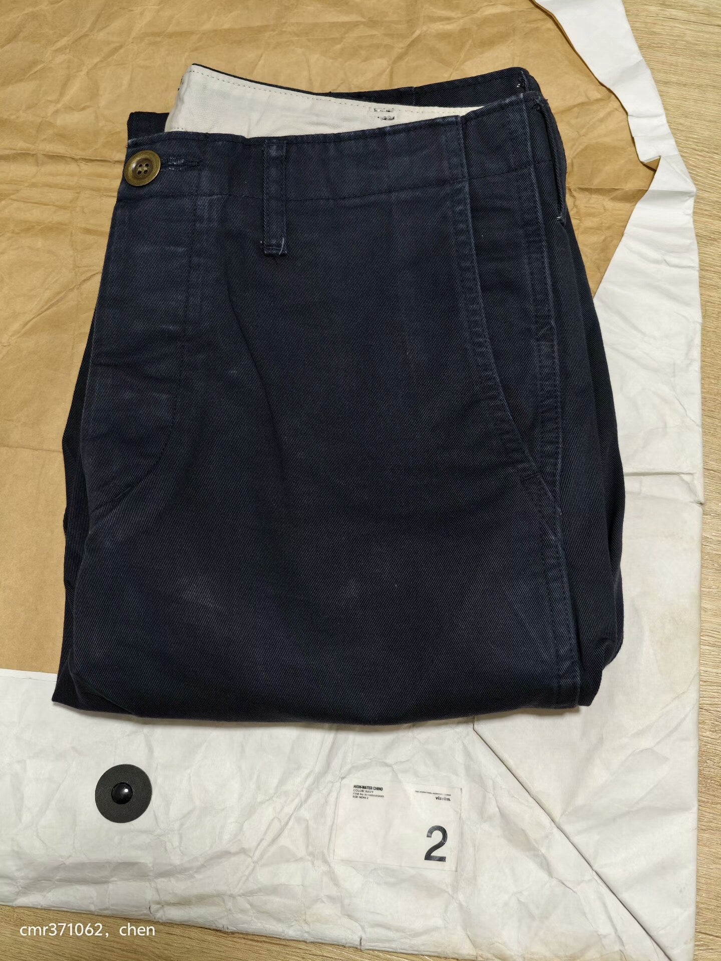 VISVIM 16AW HIGH WATER CHINO