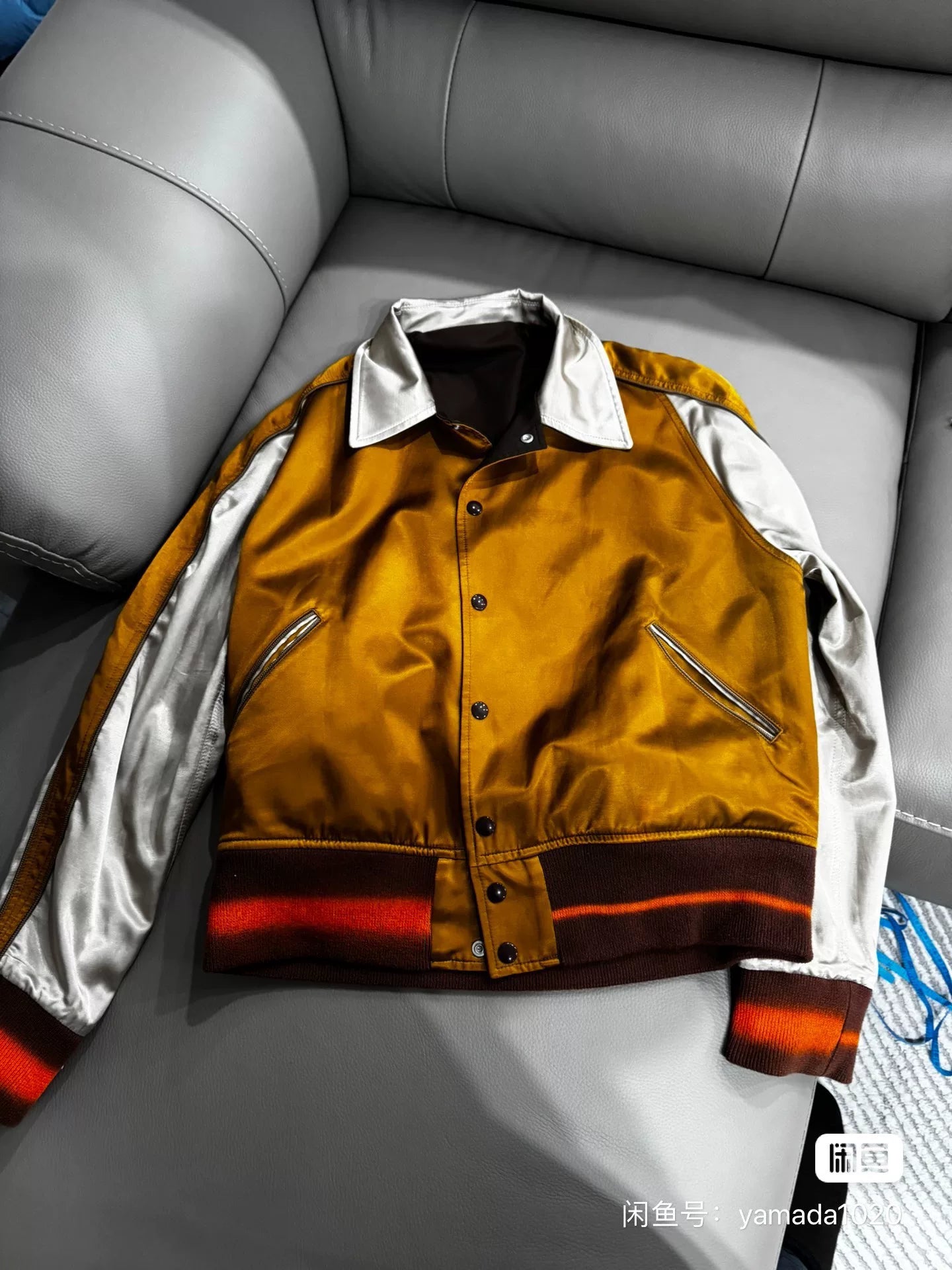 Maison Margiela Reversible Jacket with Tag