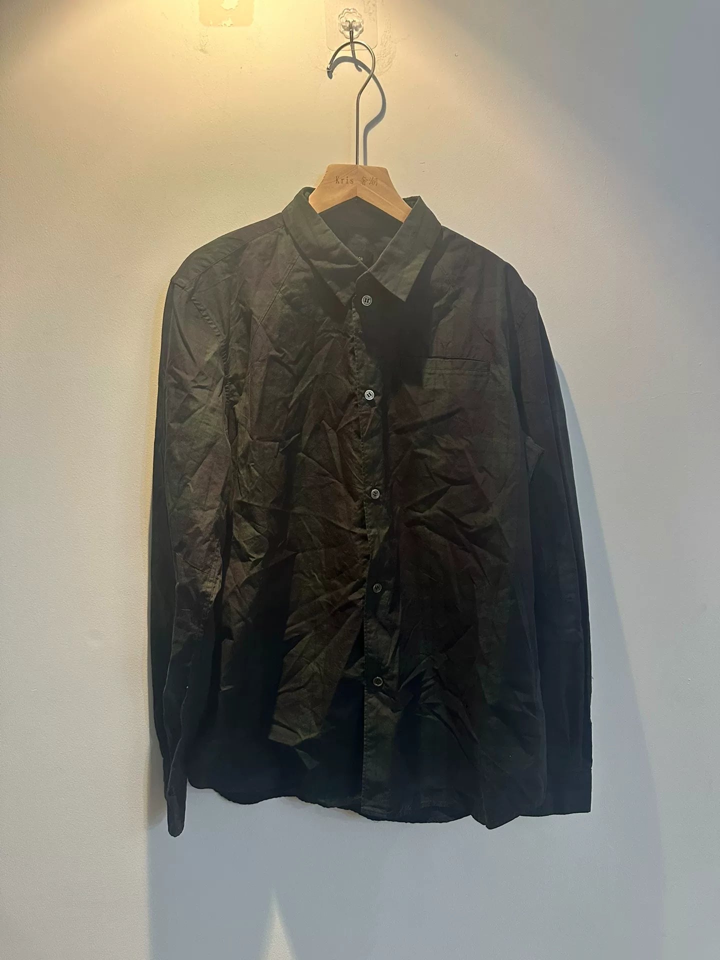 undercover hear no evil short sleeve shirt