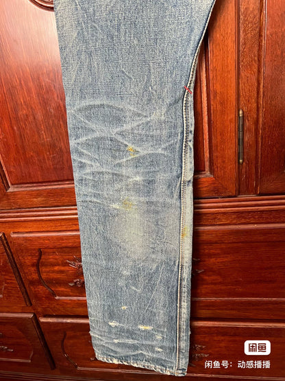 Deeta Men's Light Blue Selvedge Jeans