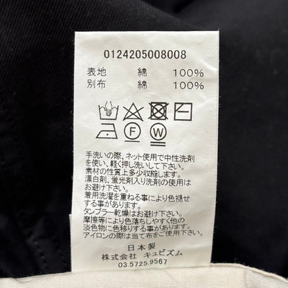 VISVIM Wide Chino Pants Black 3