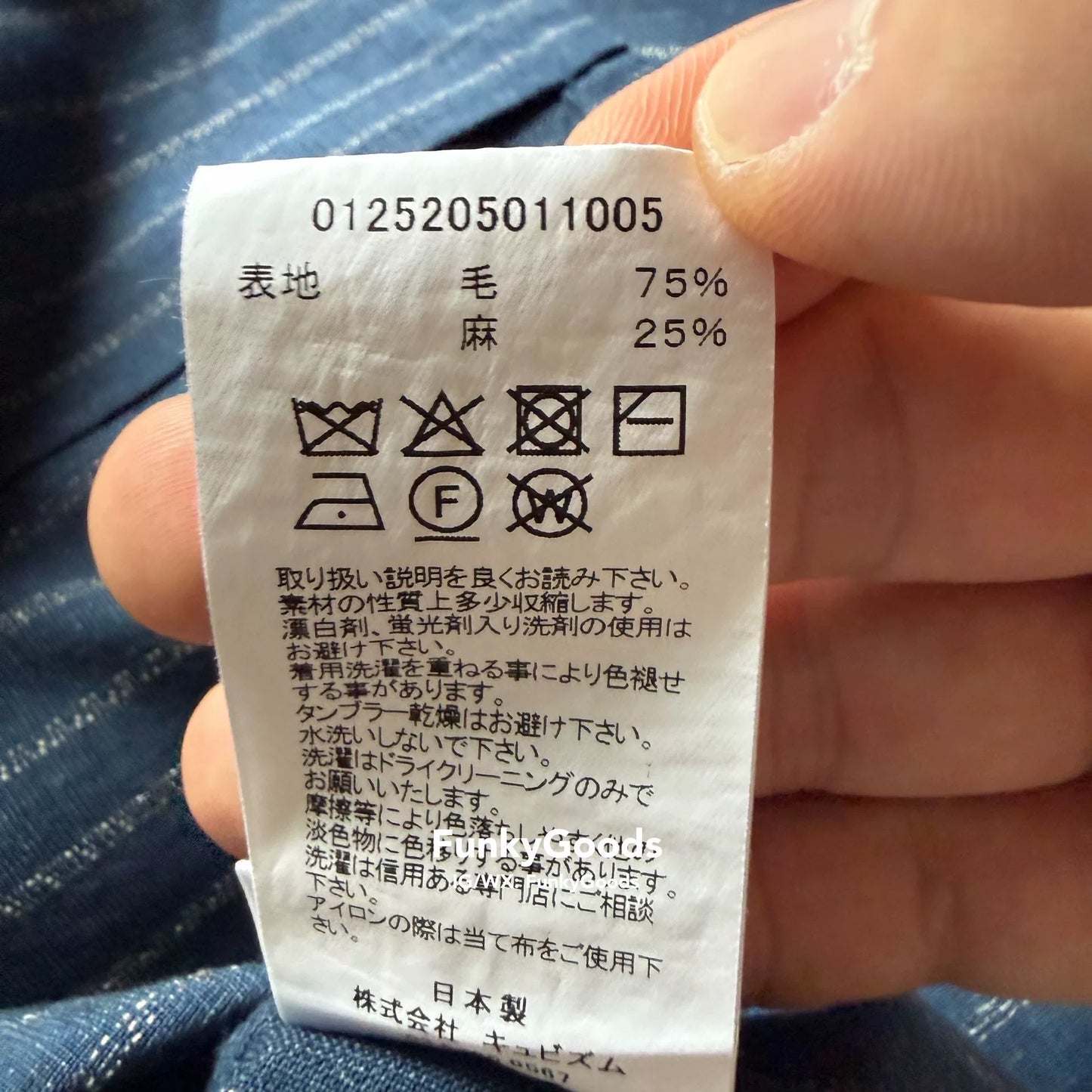 Visvim 25aw Keesey Stripes L/S Shirt