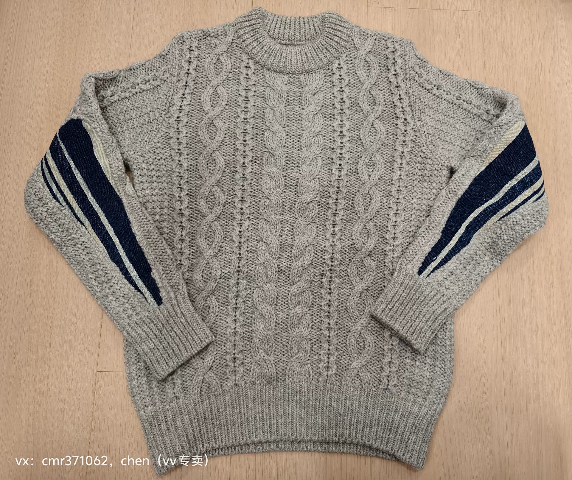 visvim 15AW Fisherman Cable Knit Sweater