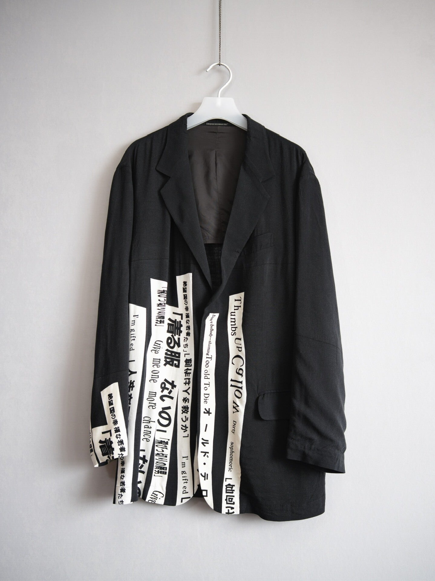 Yohji Yamamoto White Character Coat