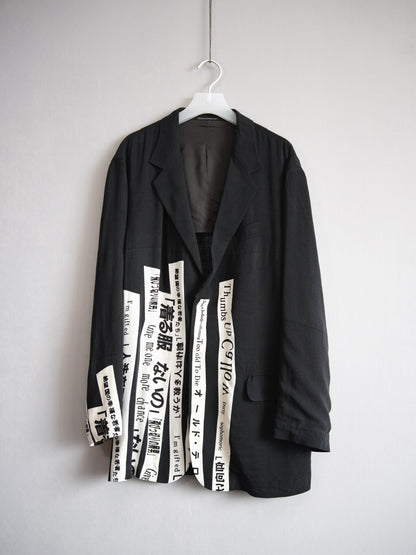 Yohji Yamamoto White Character Coat