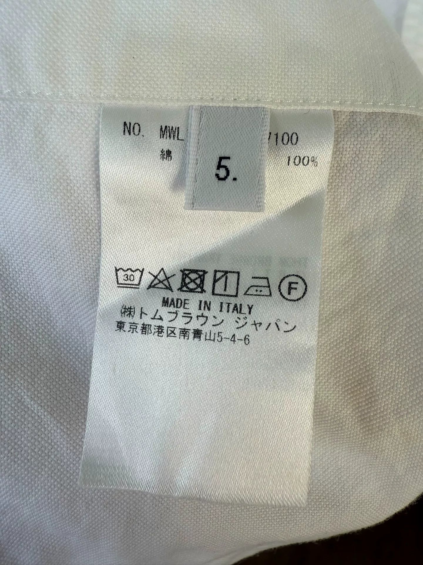 thom browne long sleeve shirt with double stripes