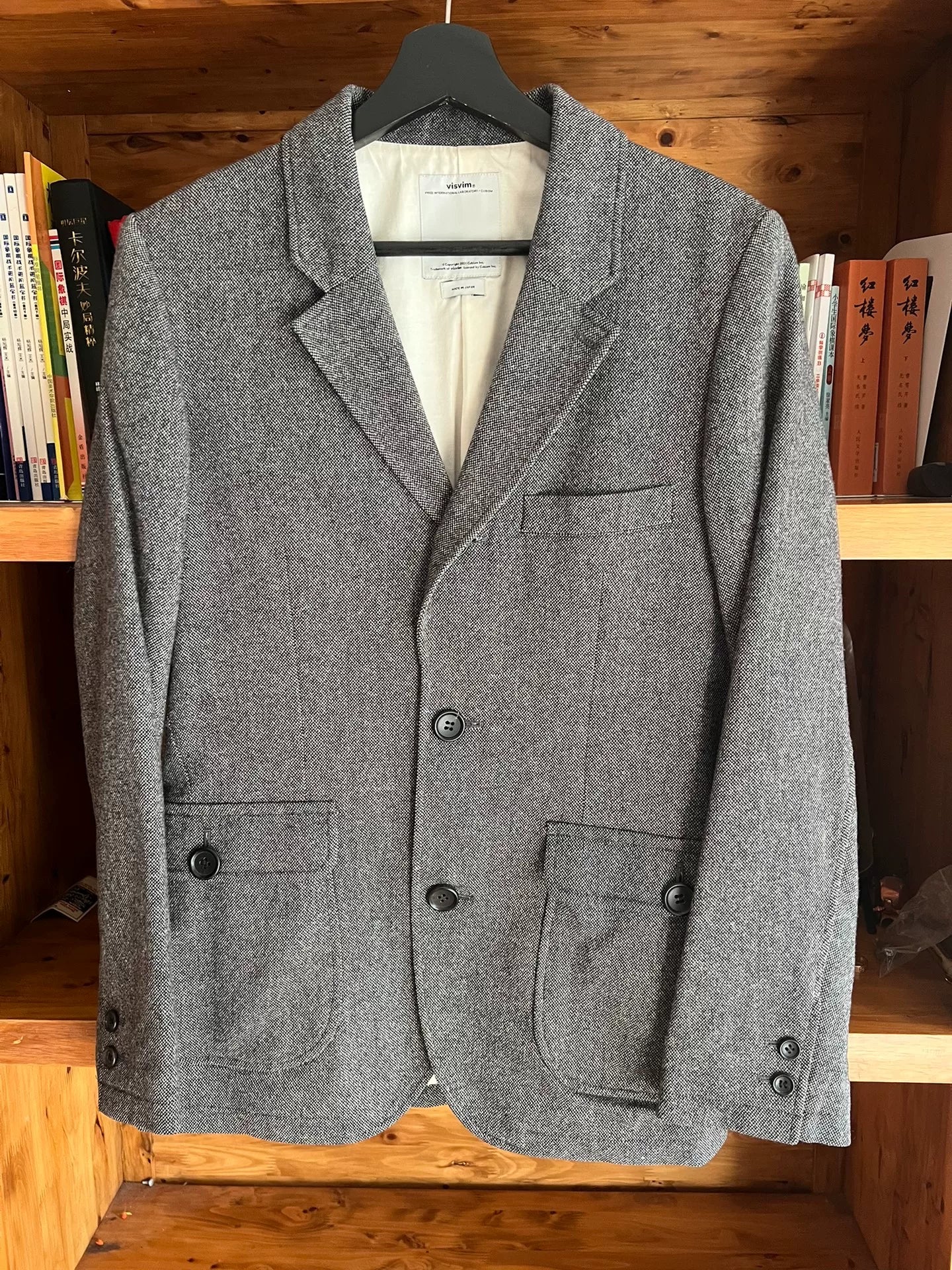 visvim early wool cashmere suit jacket
