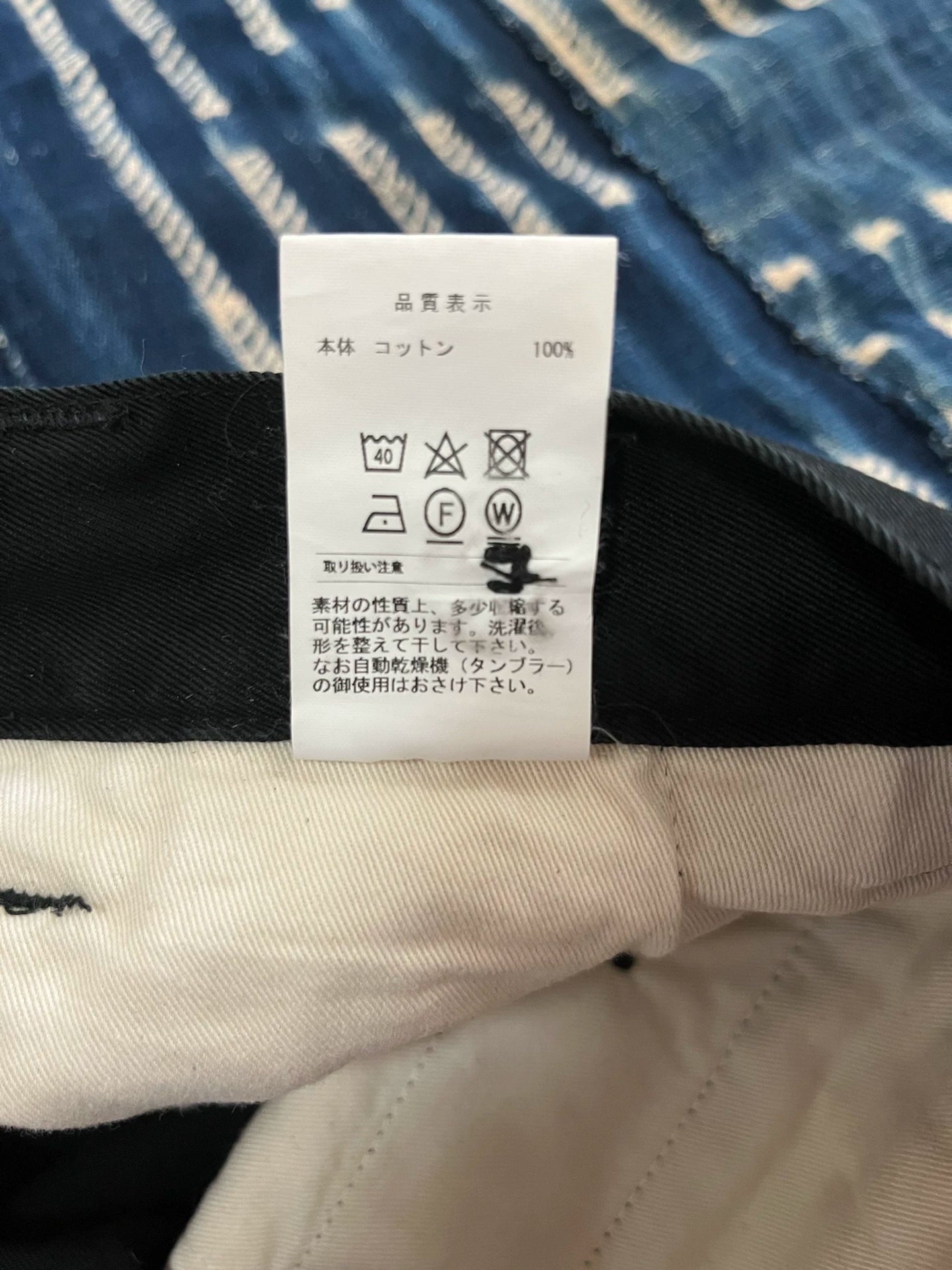 descendant DC-3 twill trousers in black