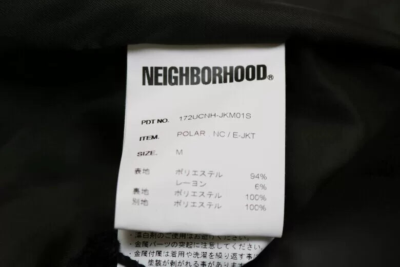 NEIGHBORHOOD POLAR NC/E-JKT Fleece Jacket