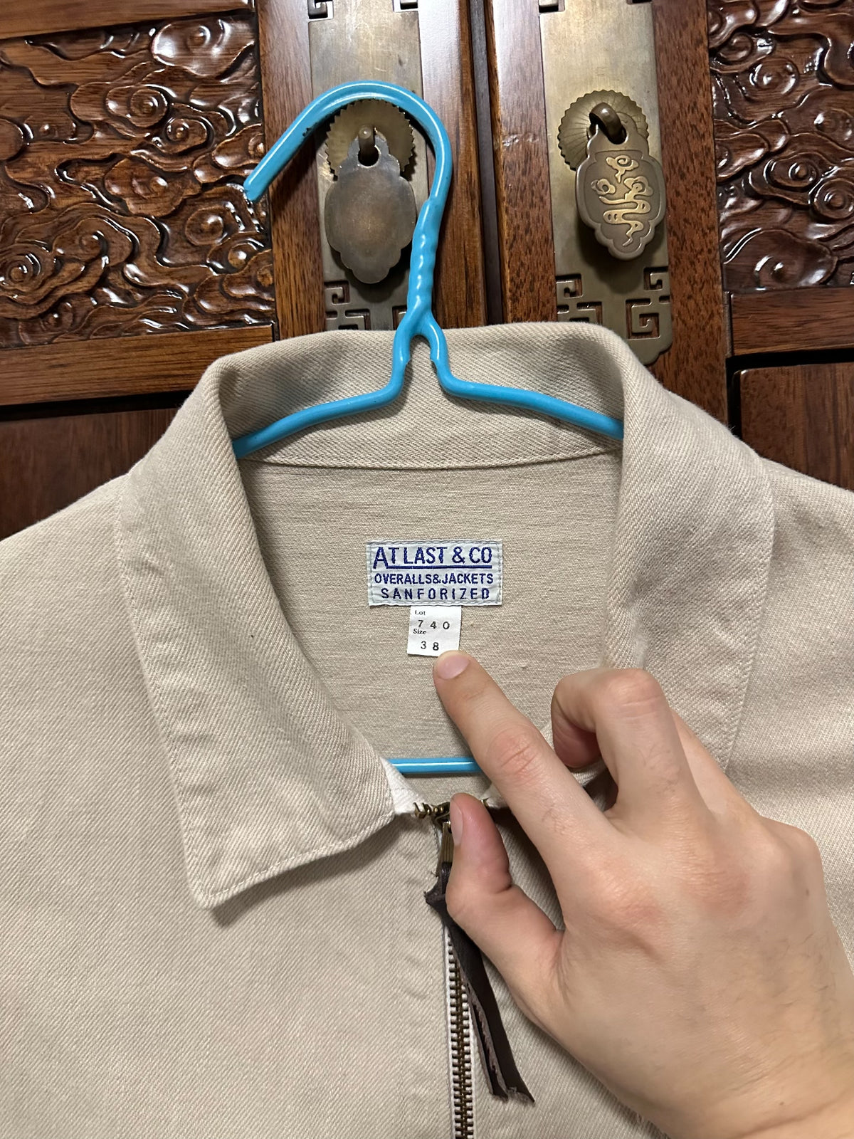 Atlast&co 740 Jacket