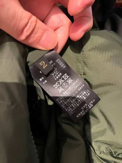Kapital Burger Down Vest