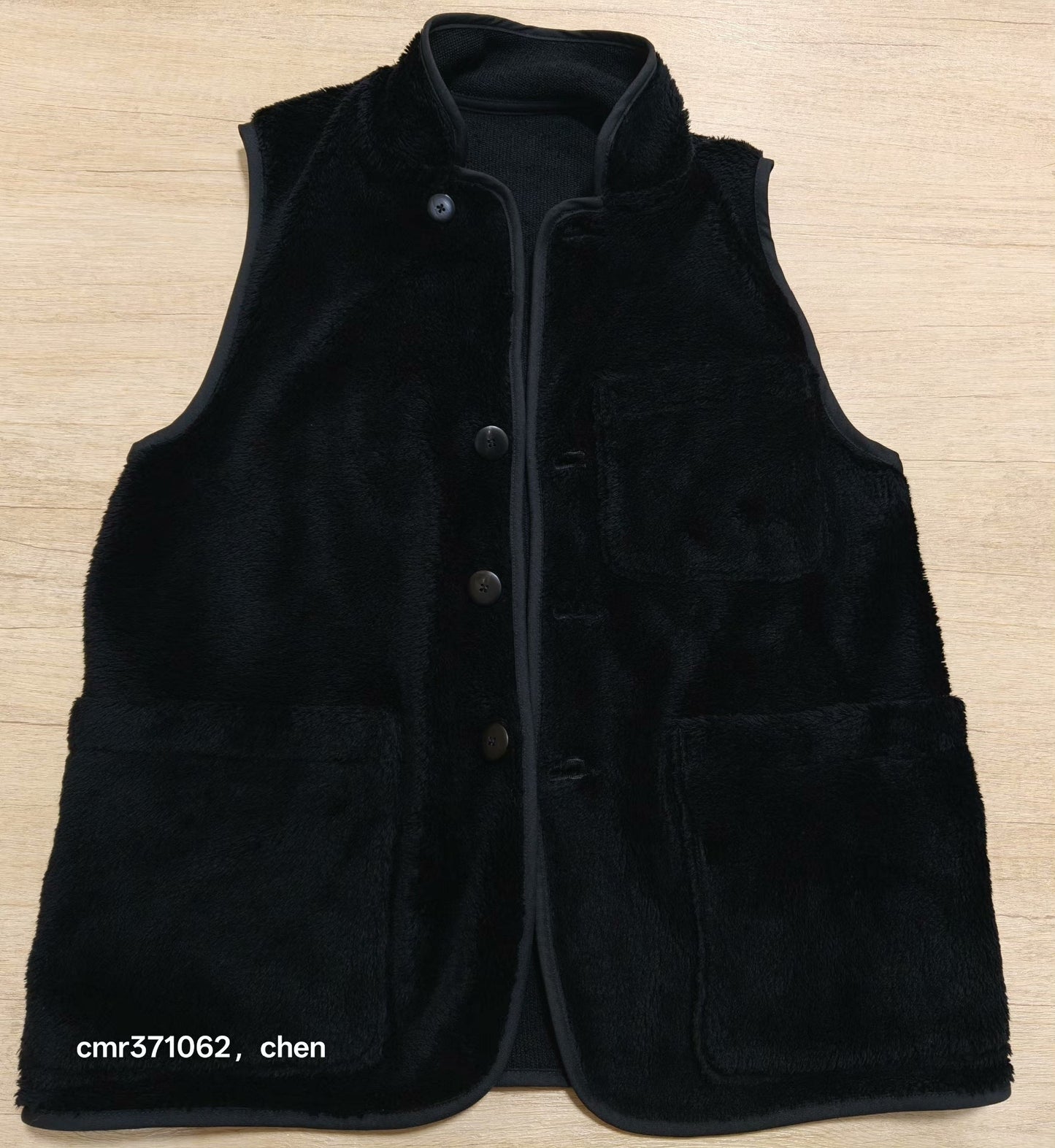 VISVIM VS GILET BOA (SUPERFINE)