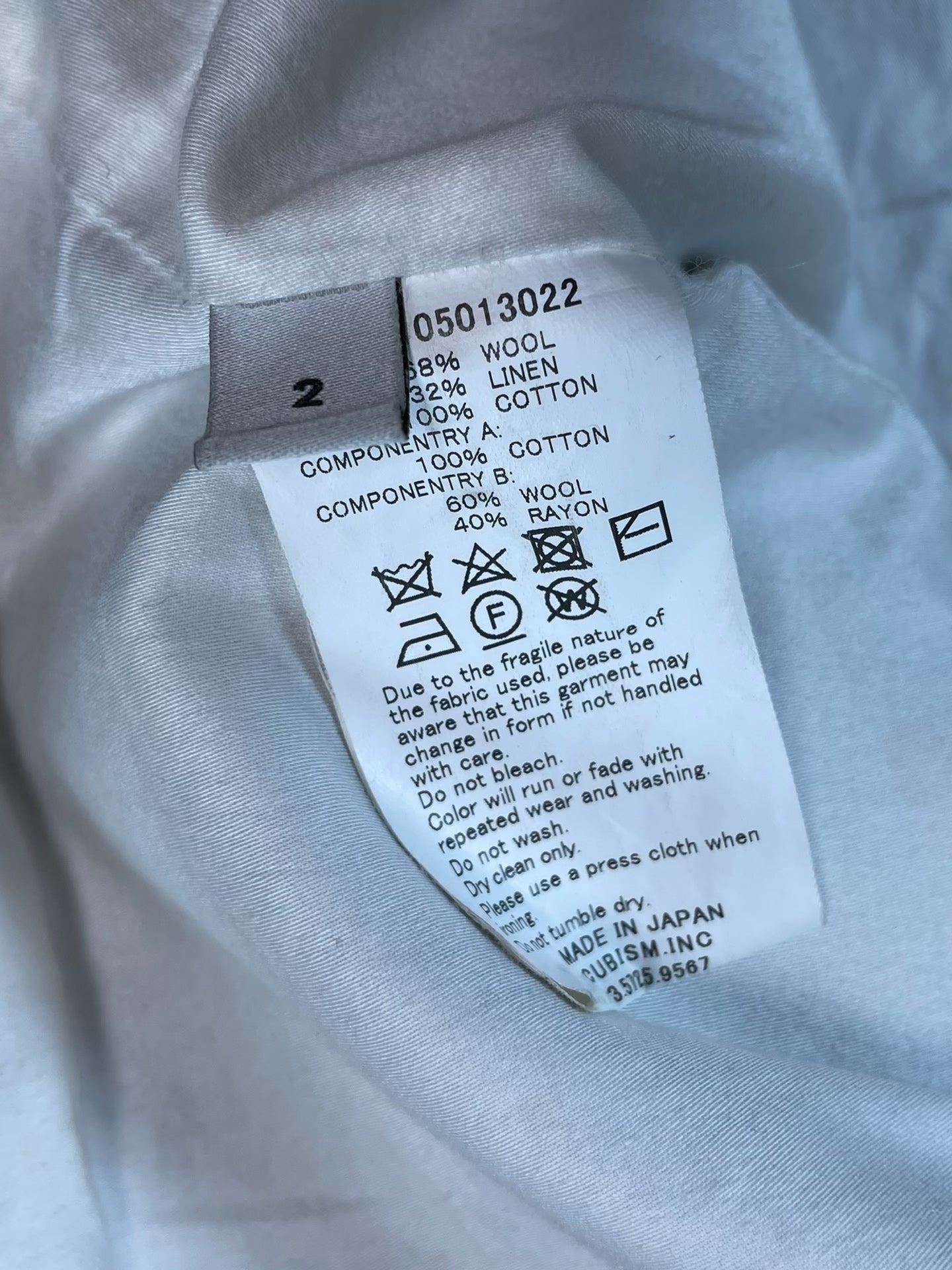 visvim blazer wool blend jacket