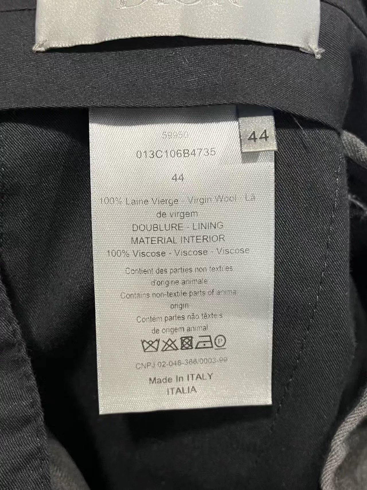 Dior Air Jordan Limited Edition Gray Pants