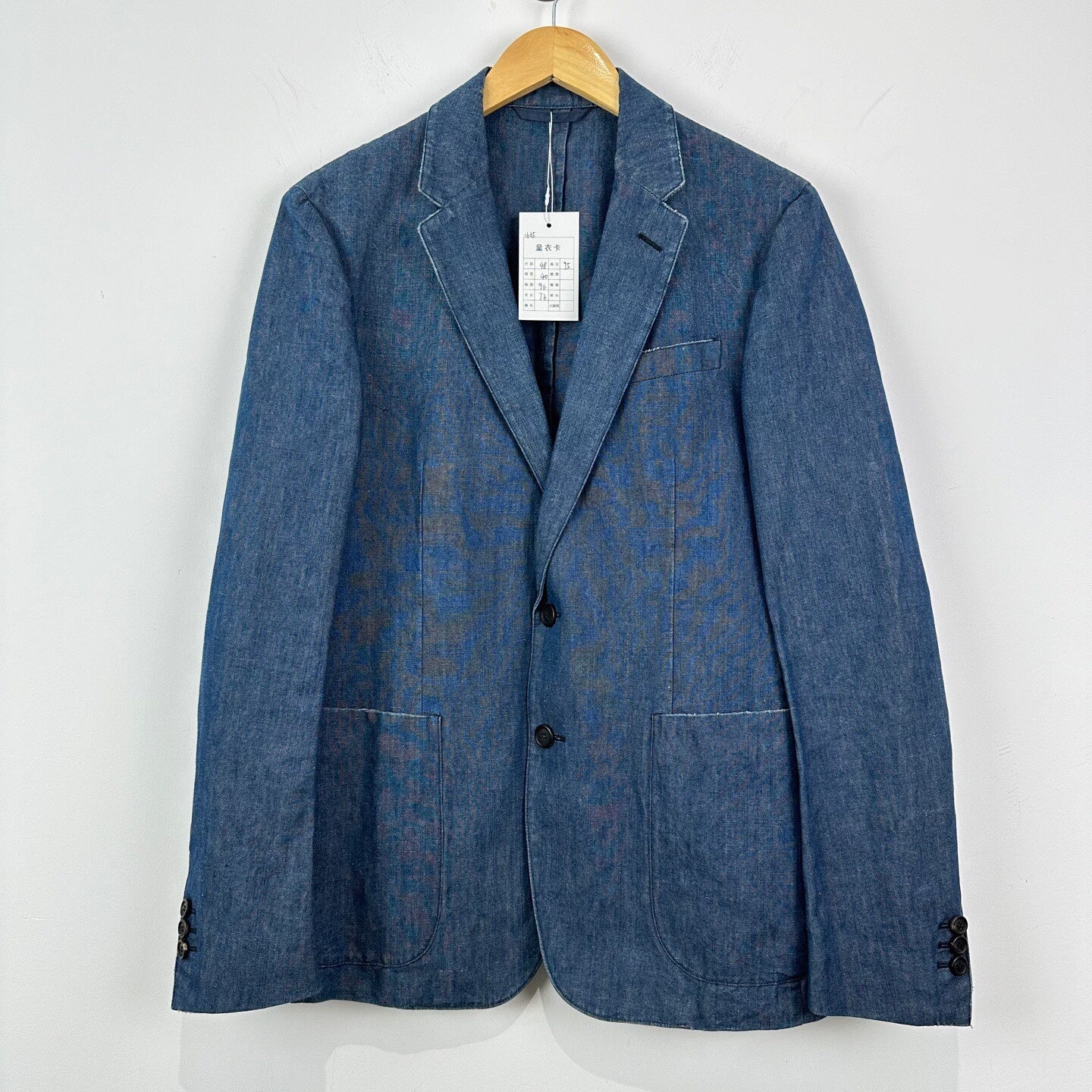 Prada Denim Suit Jacket Size 48