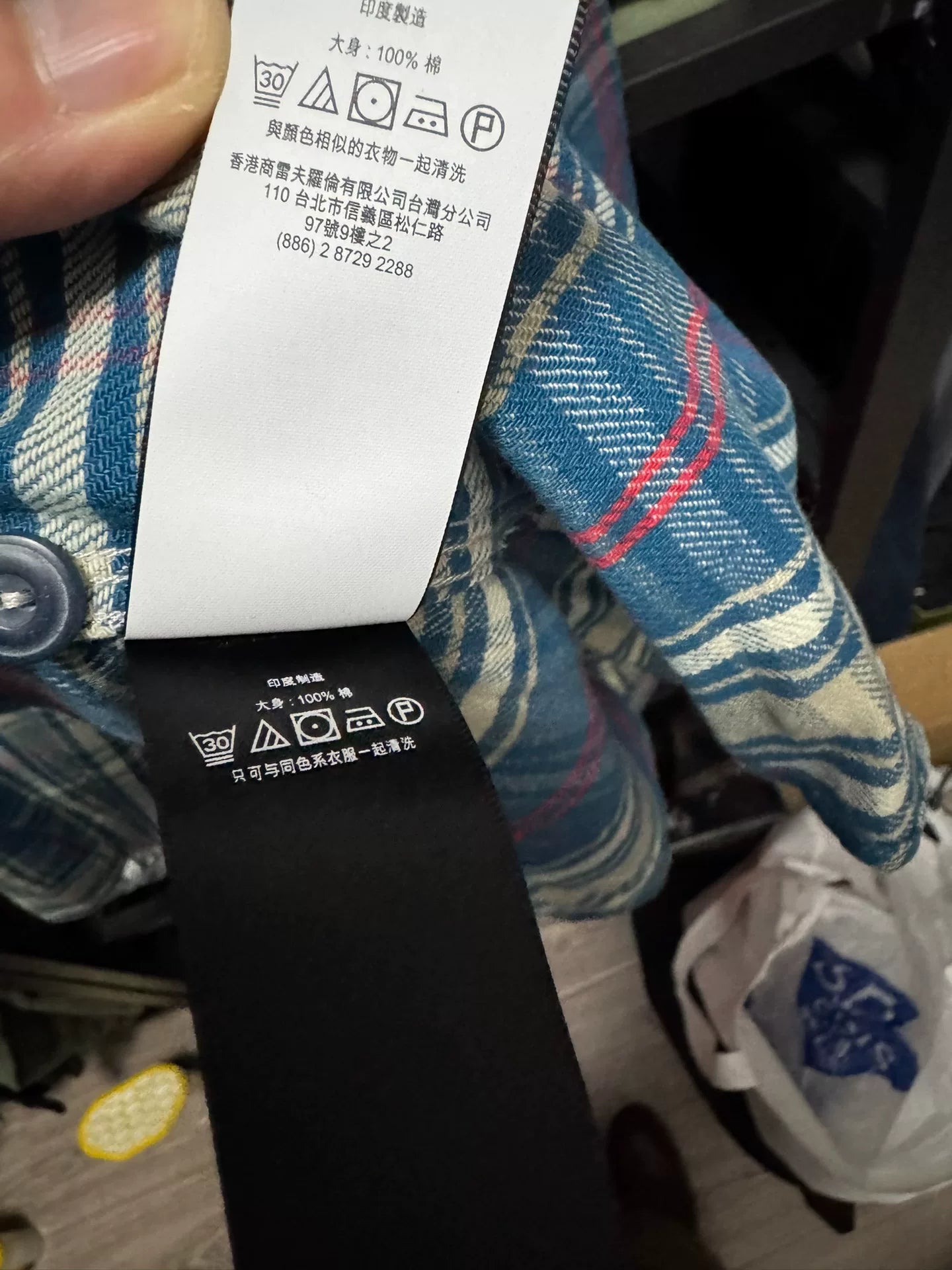 blue plaid long sleeve shirt