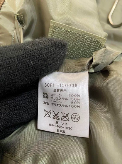 sophnet camouflage jacket size small