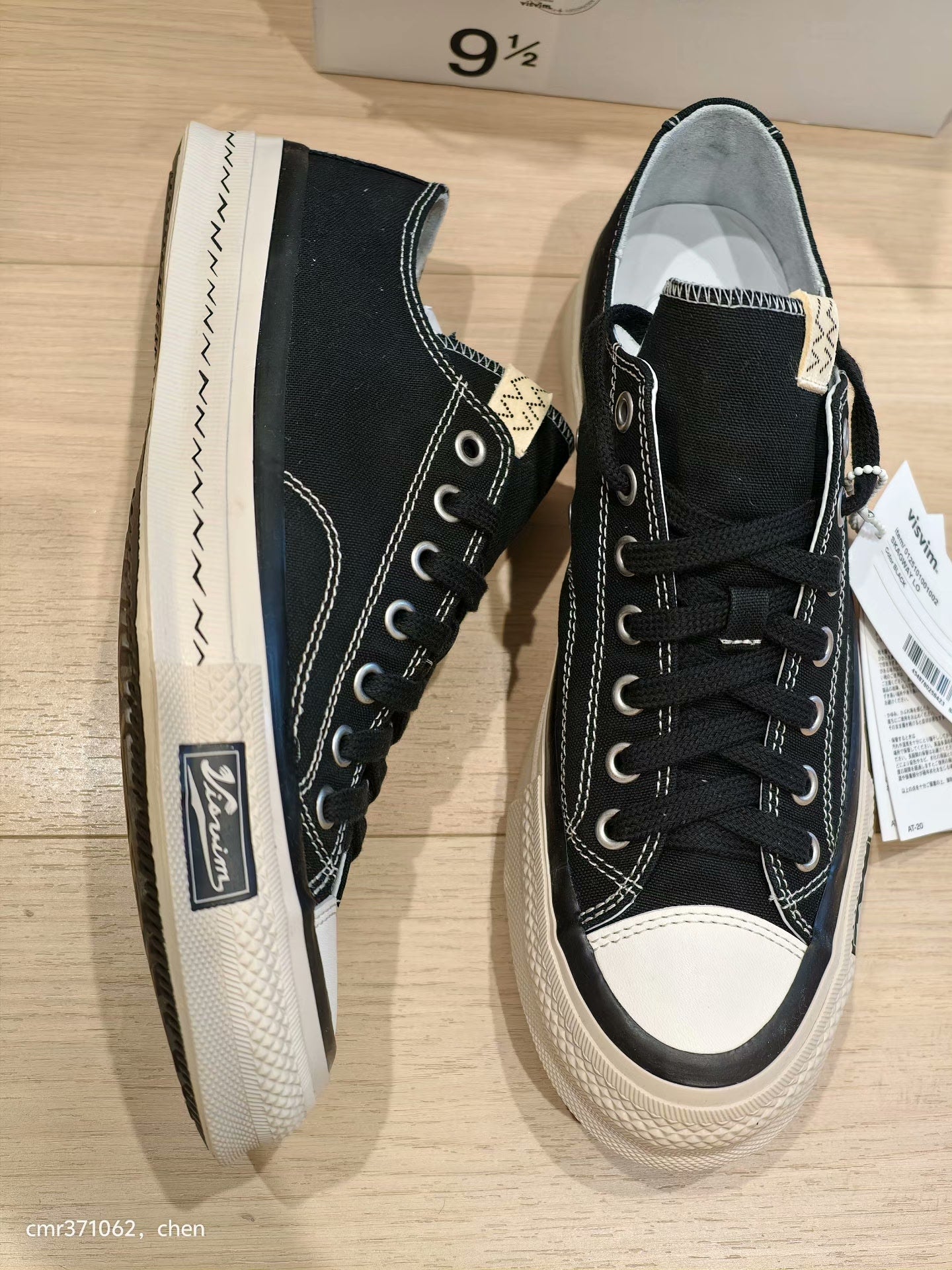 visvim 25ss Skagway Lo