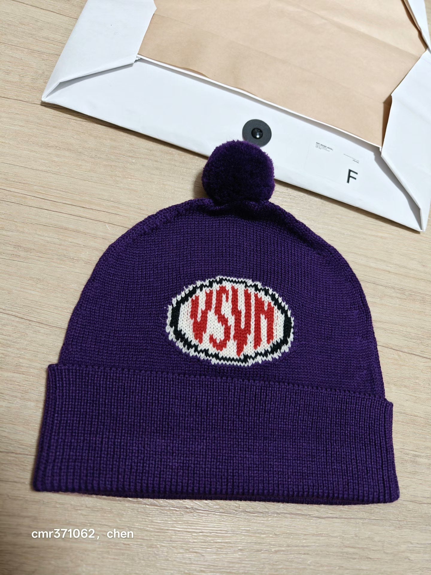 VISVIM 26SS KNIT BEANIE (WOOL)