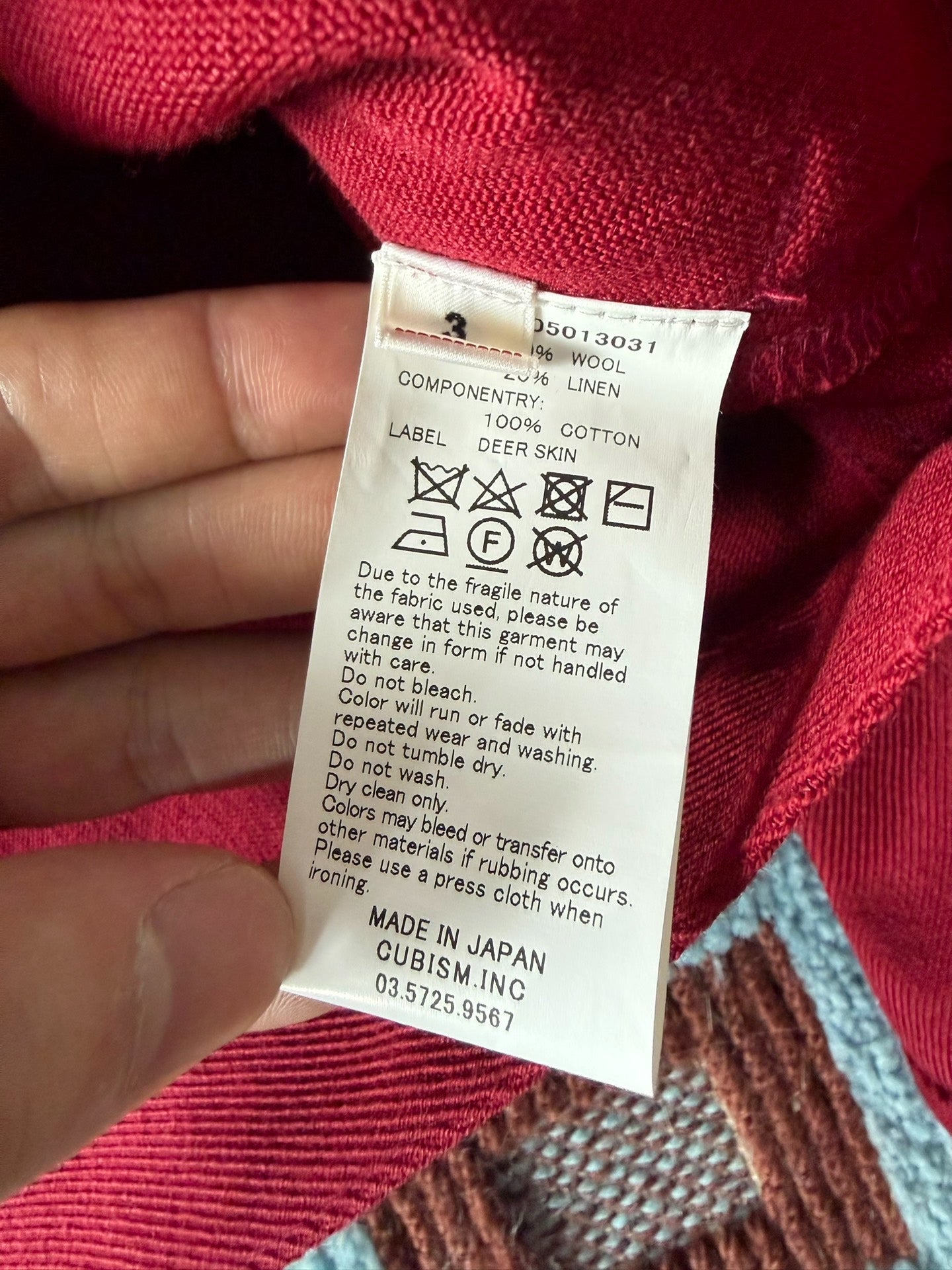 VISVIM 18SS 101 Denim Jacket