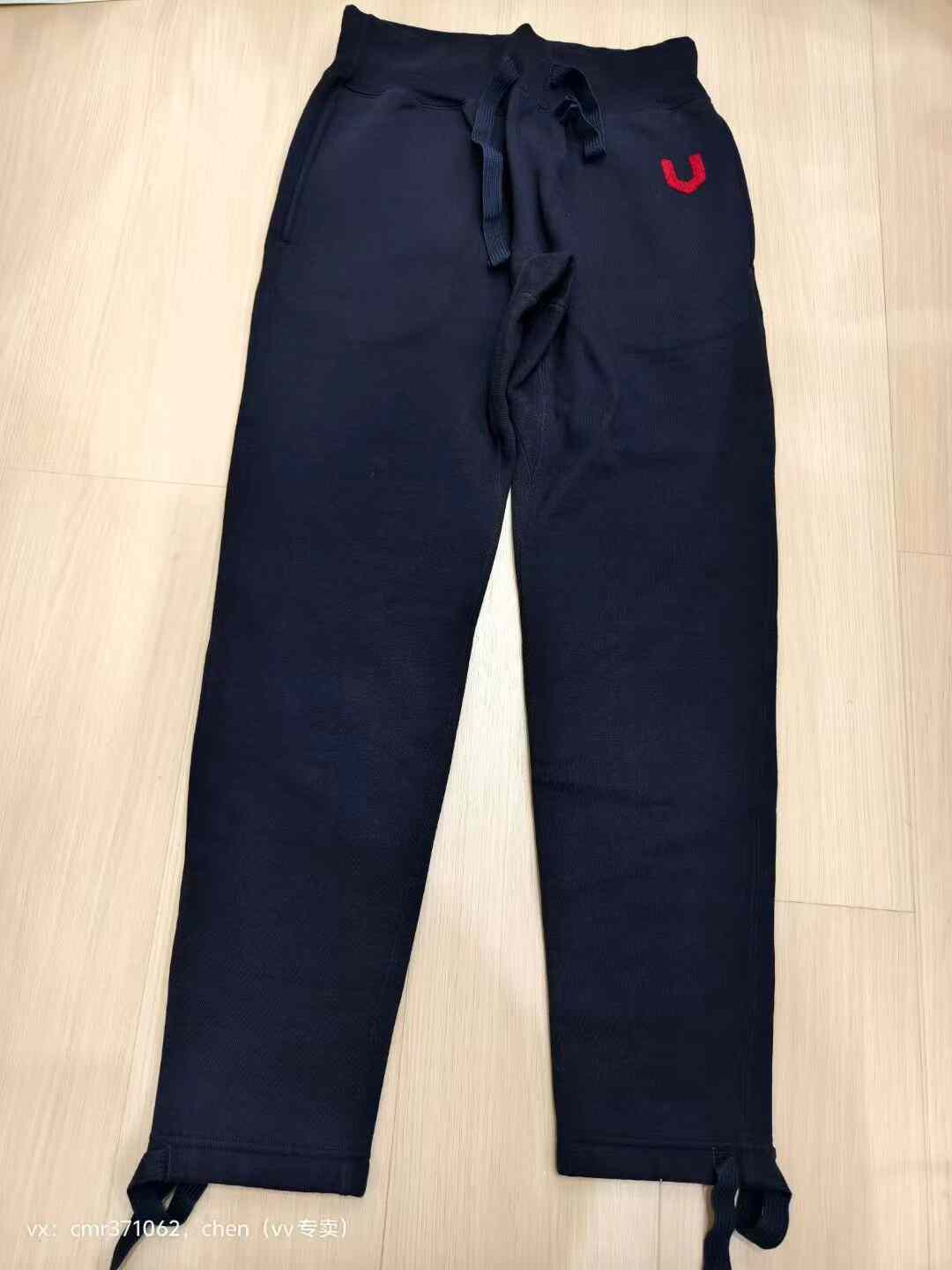 visvim 16AW Applique Vintage Sweat Pants