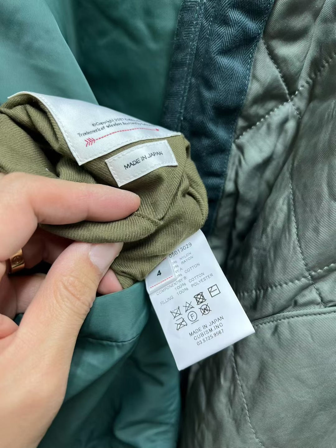 VISVIM 23SS IRIS LINER JKT GREEN